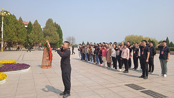 在西柏坡举办