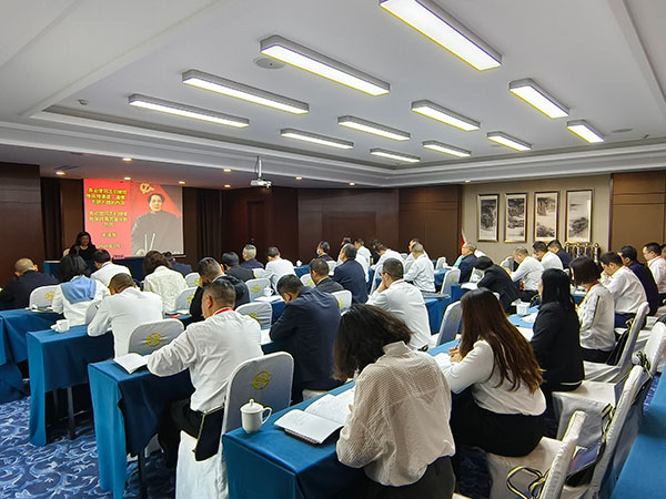 在西柏坡举行