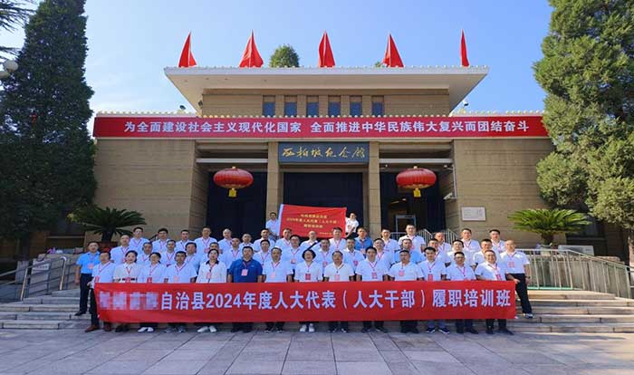 图片8.jpg