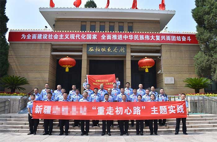 图片3.jpg