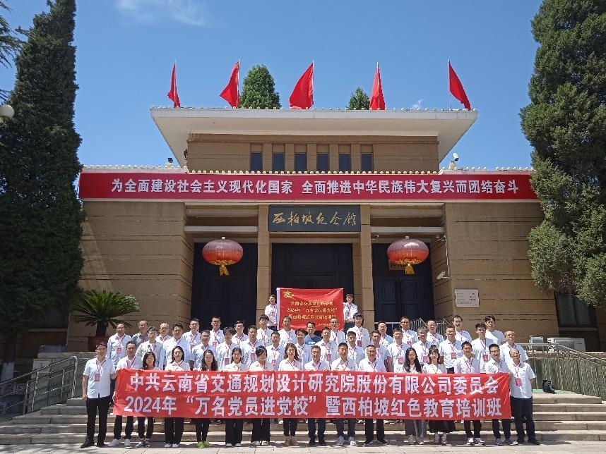 WPS图片(1).jpeg