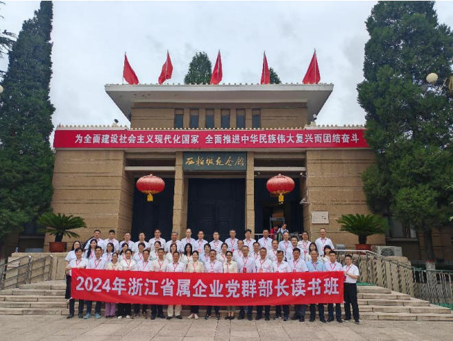 QQ20250313-141450.png