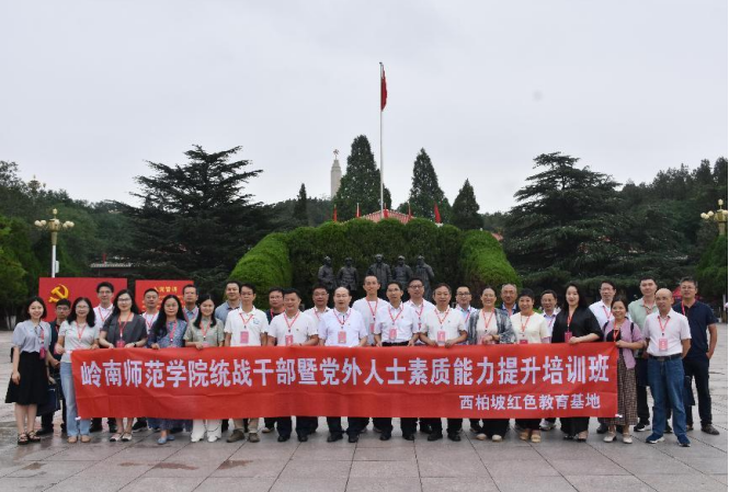 QQ20250313-142303.png