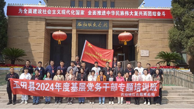 QQ20250313-142707.png