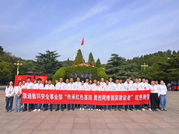 QQ20250314-155100.png
