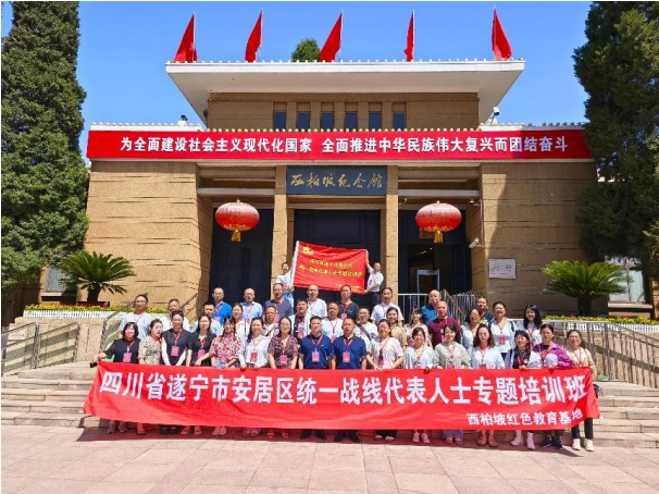 QQ20250314-155339.png