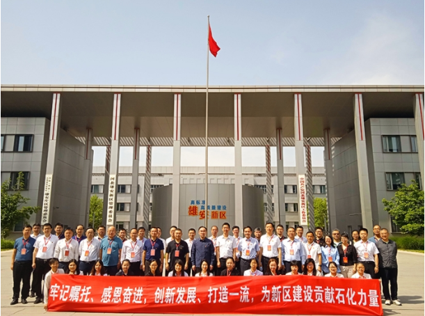 QQ20250317-151214.png
