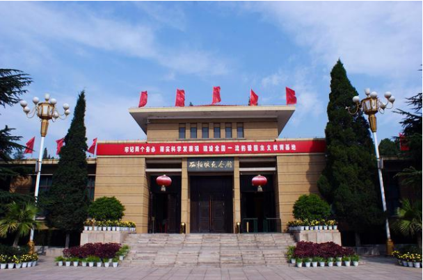 QQ20250317-151728.png
