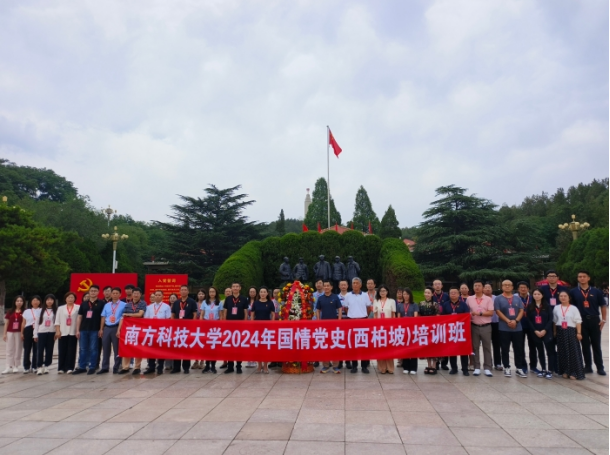 QQ20250317-151738.png