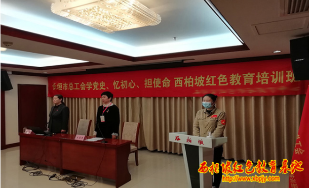 QQ20250318-134837.png