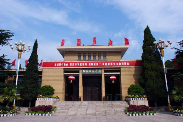 QQ20250318-135137.png