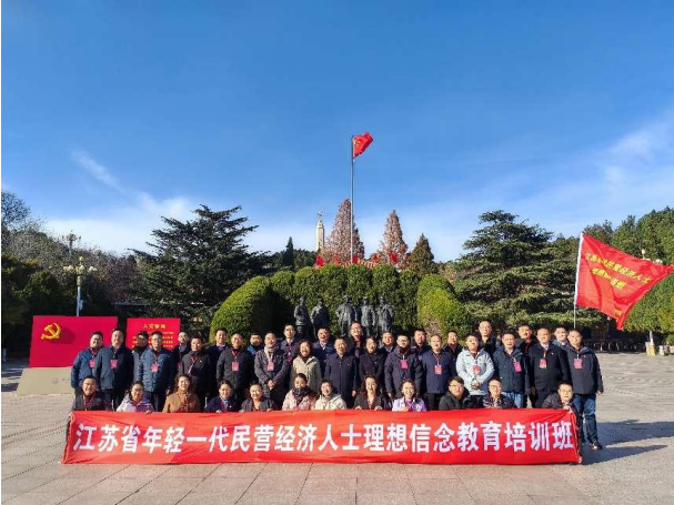 QQ20250318-135147.png