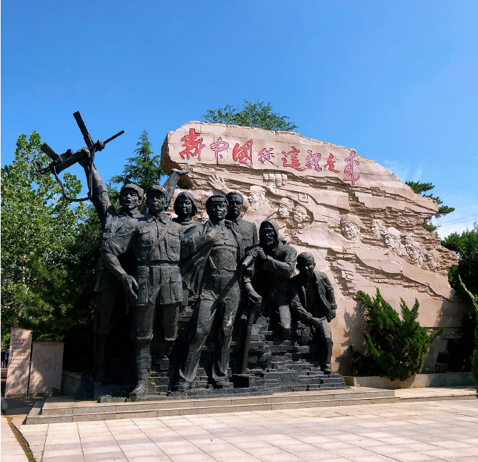 QQ20250319-134020.png