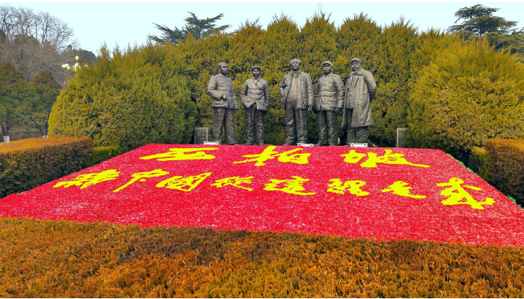 QQ20250319-140332.png