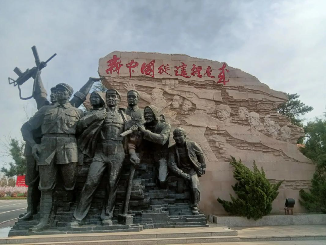 QQ20250319-141955.png