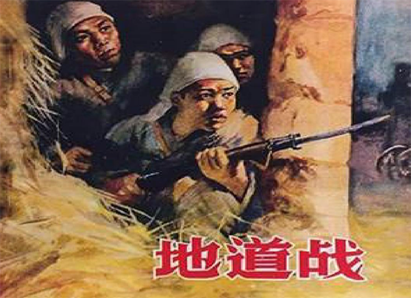 西柏坡红色培训