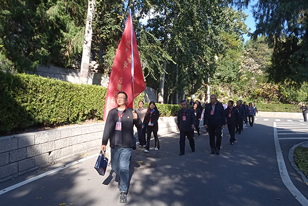 西柏坡干部学院
