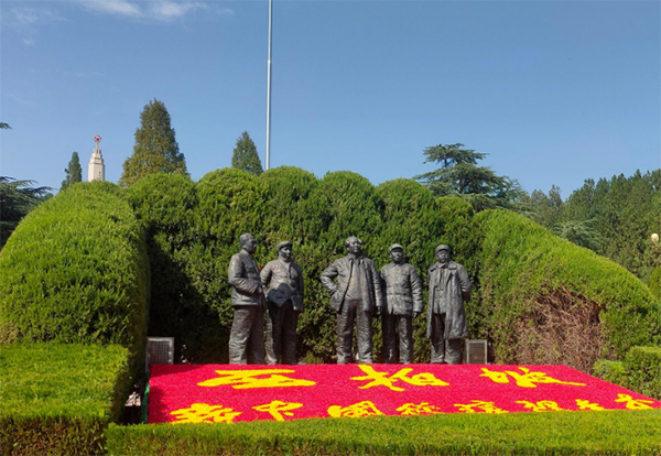 西柏坡红色教育基地‌