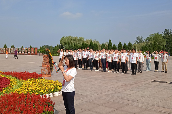 西柏坡干部培训学院