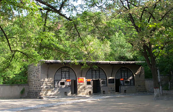西柏坡干部培训学院