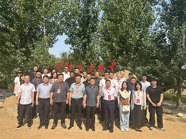 西柏坡干部培训学院,西柏坡红色教育
