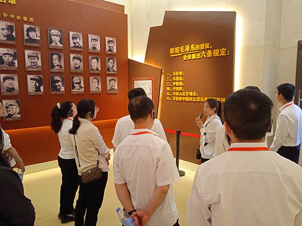 西柏坡干部学院,西柏坡干部培训