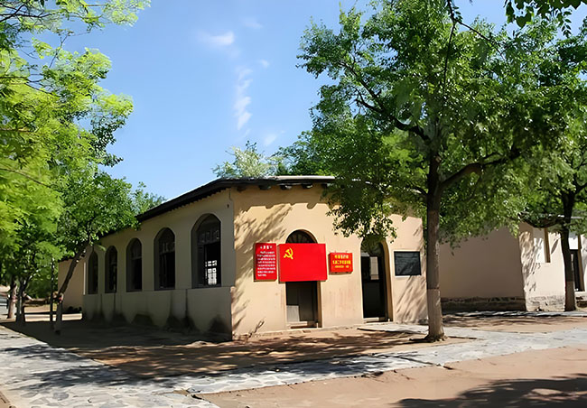 西柏坡干部培训学院,西柏坡干部培训