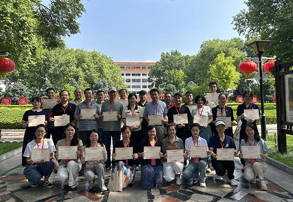 西柏坡干部培训学院,西柏坡党性教育