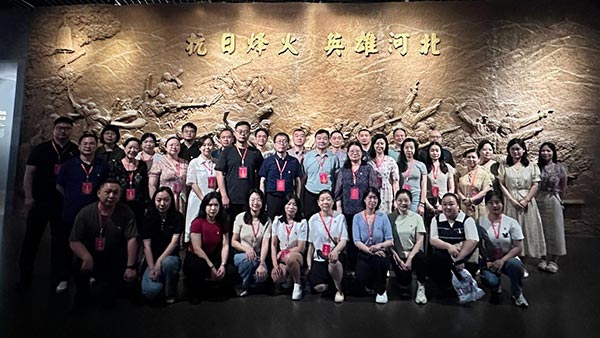 西柏坡干部学院,西柏坡红色教育