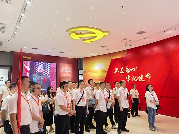 西柏坡干部培训学院：赓续共产党人的奋斗精神血脉
