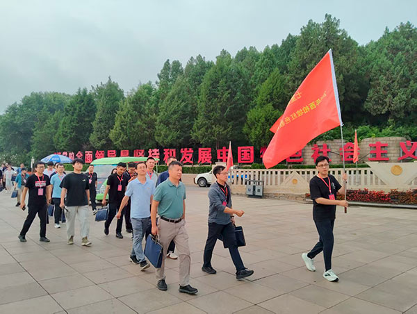 西柏坡干部培训学院,西柏坡红色教育