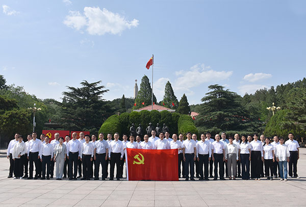 西柏坡干部培训学院,西柏坡红色教育,西柏坡干部培训
