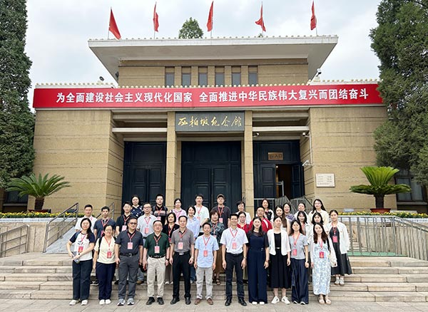 西柏坡干部培训学院,西柏坡红色教育