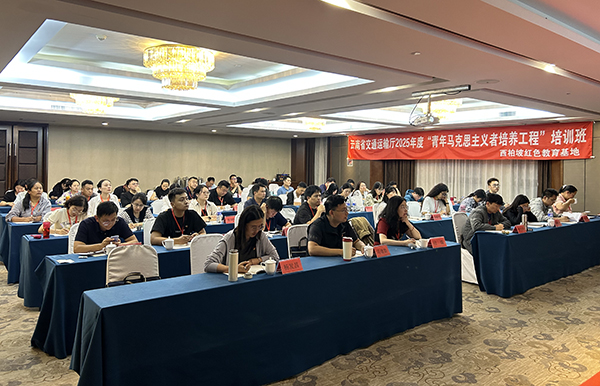 西柏坡干部学院,西柏坡干部培训