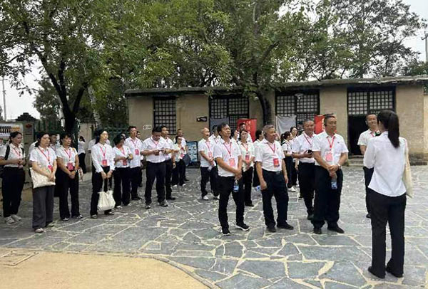 西柏坡干部培训学院,西柏坡干部培训