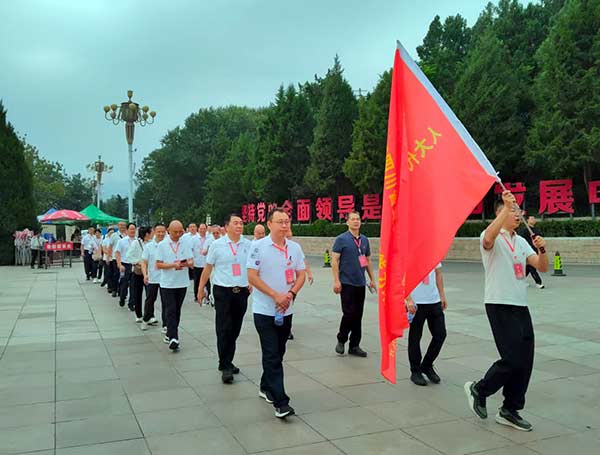 西柏坡干部学院,西柏坡红色教育