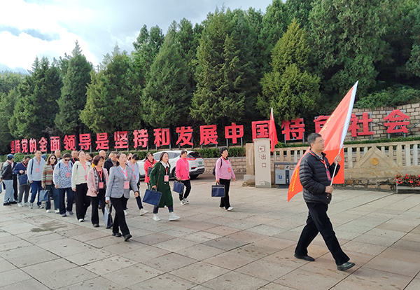 西柏坡干部学院,西柏坡干部培训 西柏坡干部学院,西柏坡干部培训