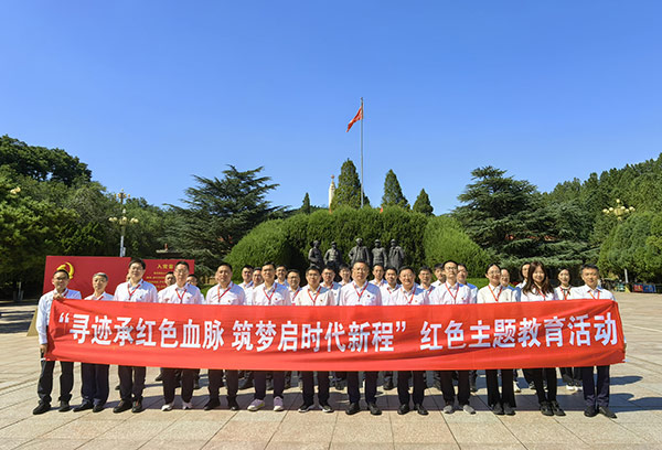 中石油集团“寻迹承红色血脉 筑梦启时代新程”红色主题教育活动