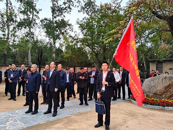 西柏坡干部学院,西柏坡红色教育 西柏坡干部学院,西柏坡红色教育