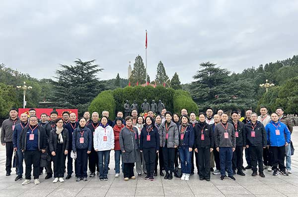 西柏坡干部培训学院,西柏坡干部培训