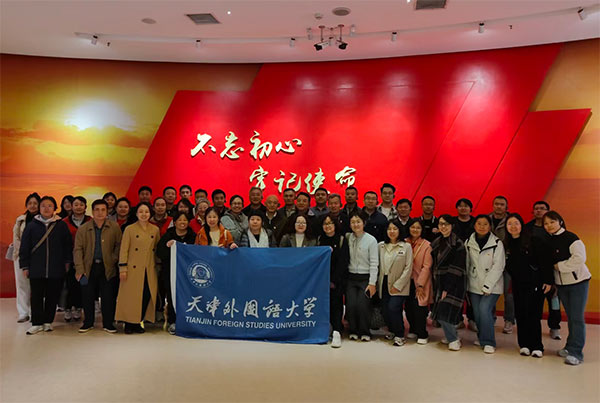 西柏坡干部学院,西柏坡红色教育 西柏坡干部学院,西柏坡红色教育