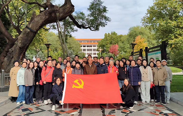 西柏坡干部学院,西柏坡红色教育 西柏坡干部学院,西柏坡红色教育
