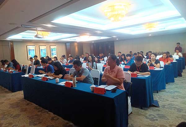 西柏坡干部学院