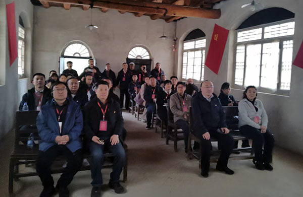 西柏坡干部学院,西柏坡党性教育