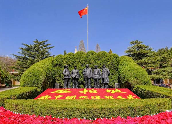 西柏坡干部学院,西柏坡红色教育 西柏坡干部学院,西柏坡红色教育