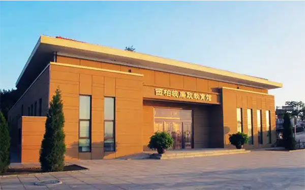 西柏坡干部学院,西柏坡党性教育 西柏坡干部学院,西柏坡党性教育