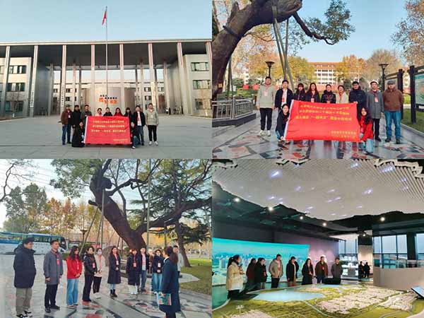 西柏坡干部培训学院官网 西柏坡干部培训学院官网