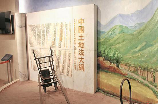 西柏坡干部培训学院,西柏坡红色教育培训 西柏坡干部培训学院,西柏坡红色教育培训