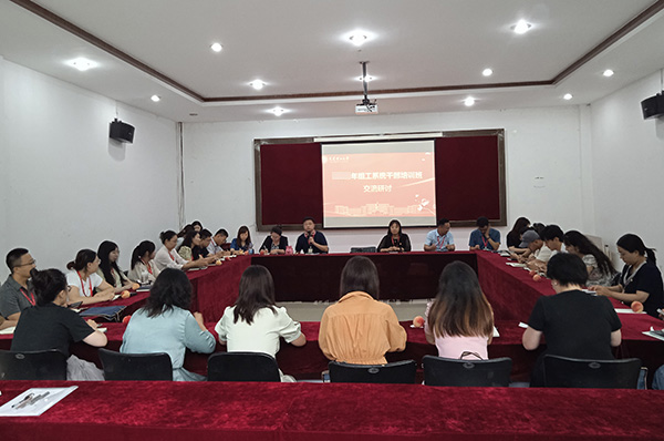 西柏坡干部培训学院,西柏坡党性教育 西柏坡干部培训学院,西柏坡党性教育