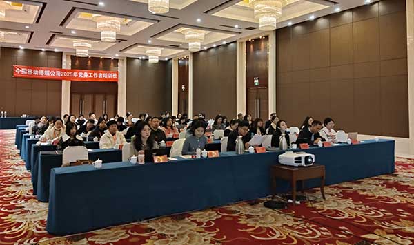 西柏坡干部学院,西柏坡红色教育 西柏坡干部学院,西柏坡红色教育